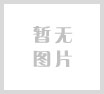 浙江省创业投资协会章程