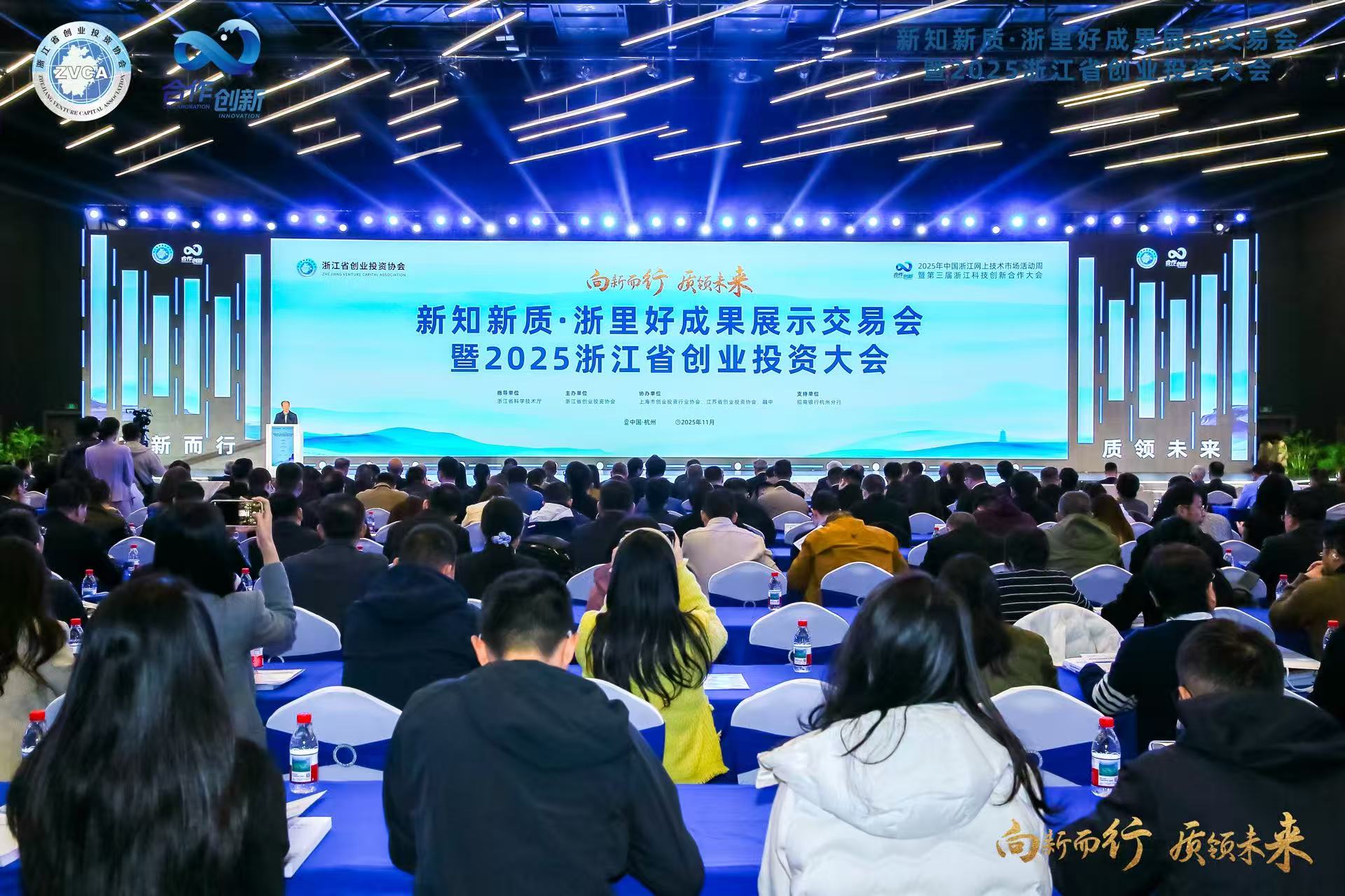 微信图片_20251215162927.jpg
