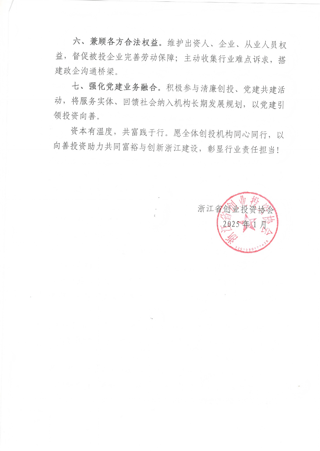 3_02(1).png