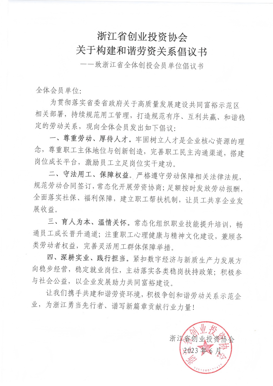 4_01(1).png