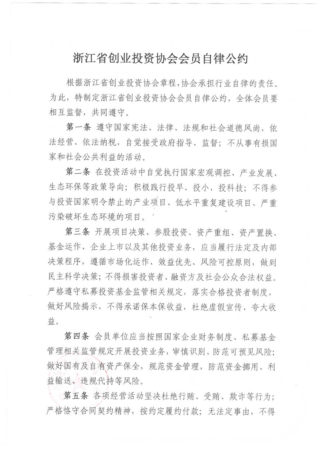 5_01(1).png